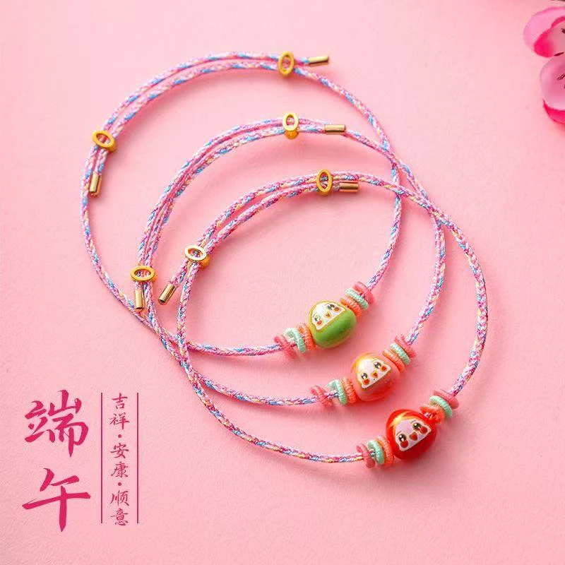 （玛卡龙单个粽宝）端午节五彩绳粽子手工编织手绳