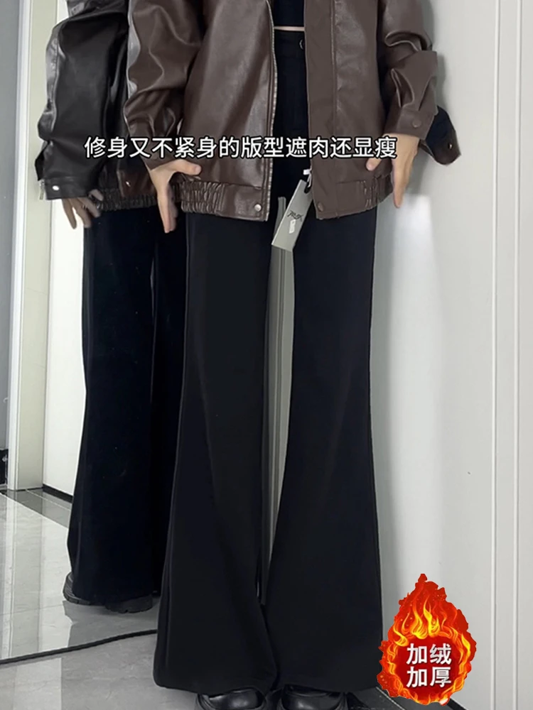 美式高街水洗微喇牛仔裤女冬季加绒加厚高腰显瘦梨型身材阔腿裤子