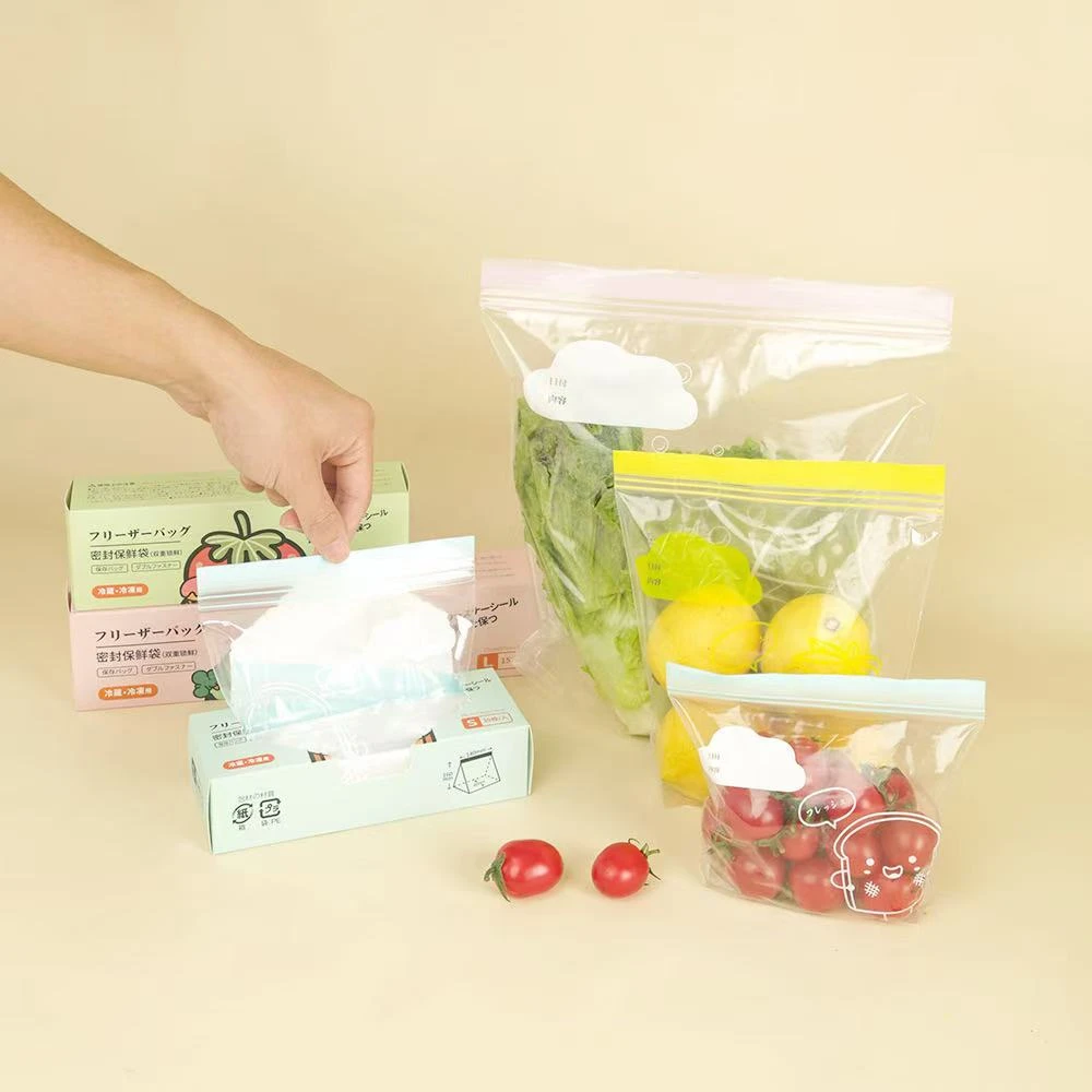 食品级厨房双层保险袋加厚家用