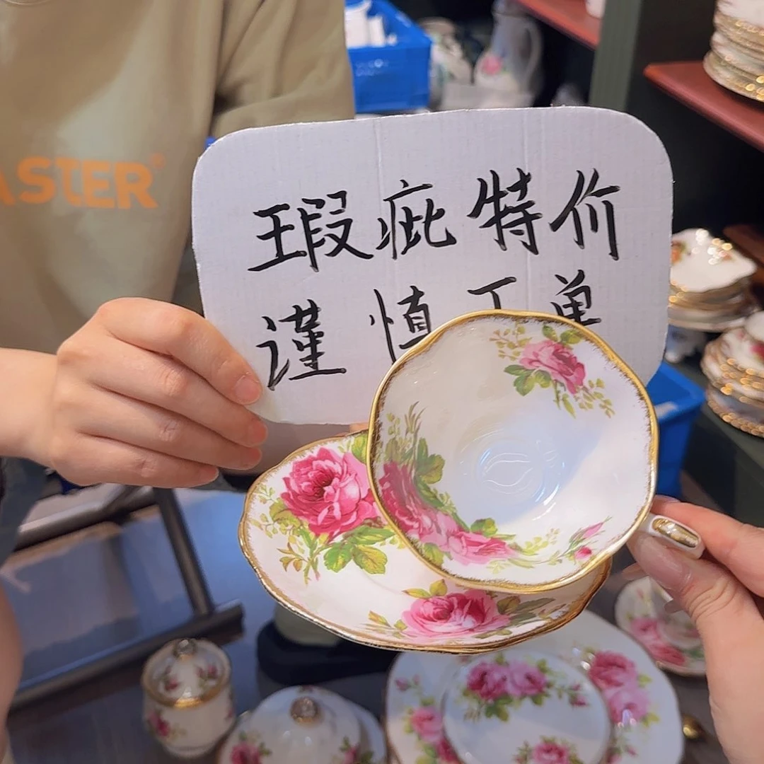 瓷片欧洲瓷器收藏鉴赏