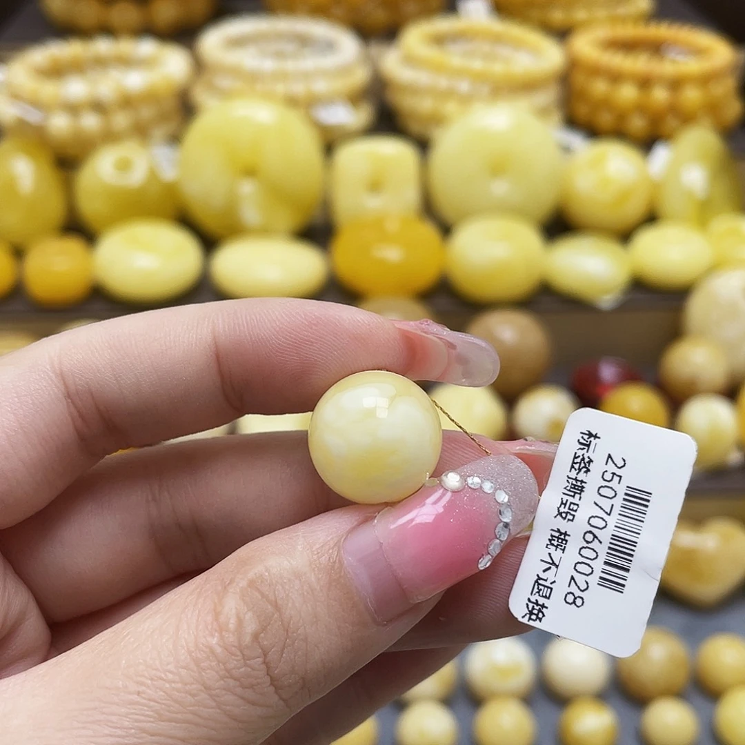 裸石琥珀未镶嵌15.0mm浓蜡妖花圆珠皮色