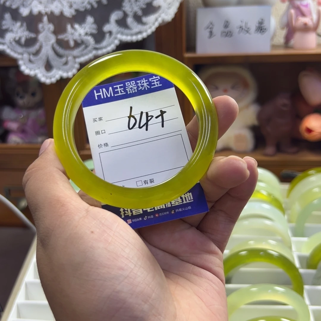 未镶嵌蛇纹石玉手镯813