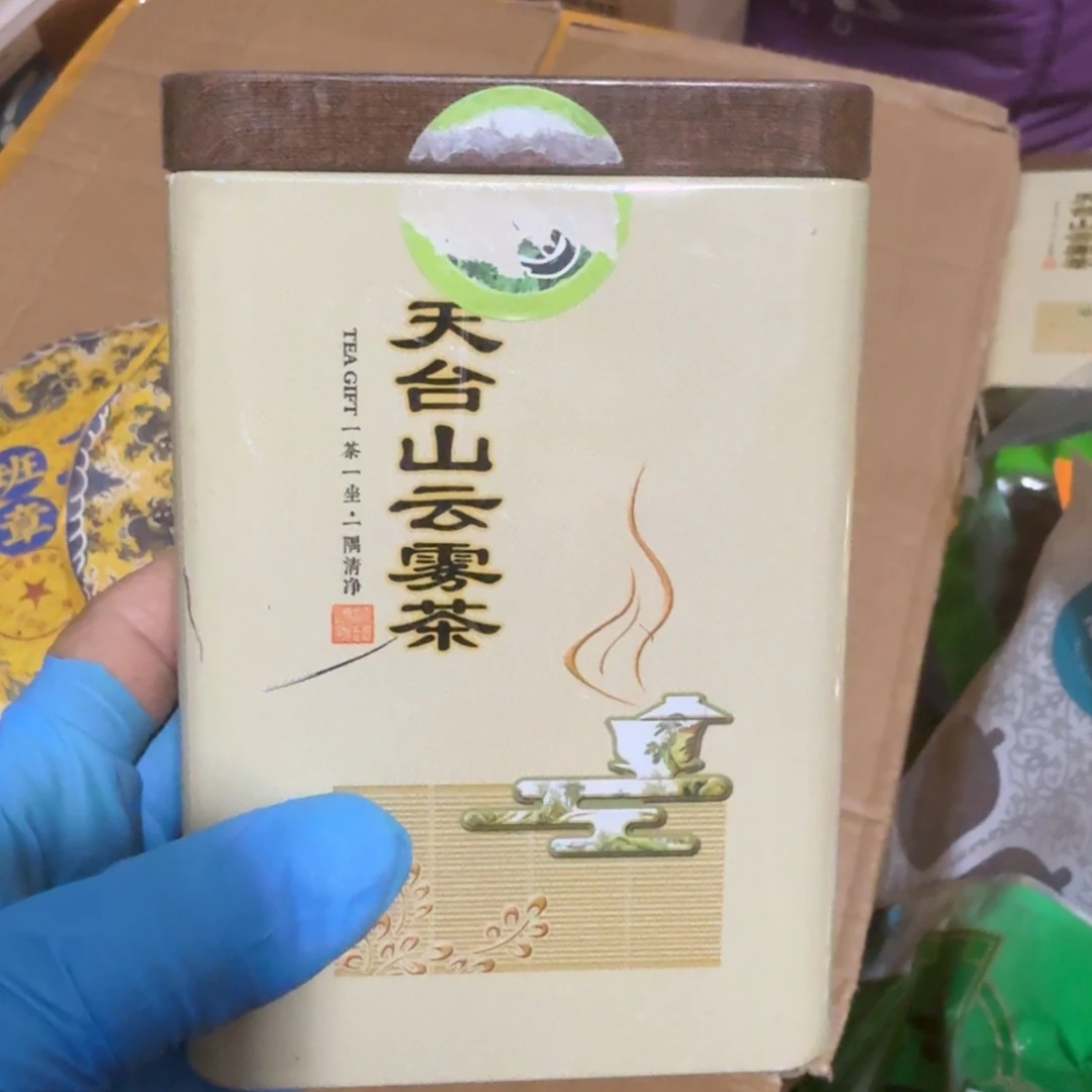 明***好杂色豆（科檀/科特迪瓦檀木）