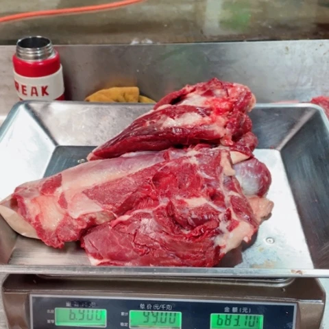 【闪购商品】冷冻30包装河北省