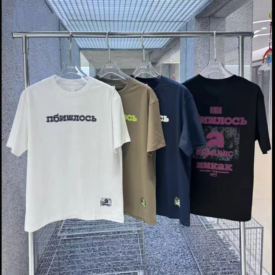 2025夏季新款重工AB面匹马棉字母印花圆领短袖T恤男潮款百搭 2398