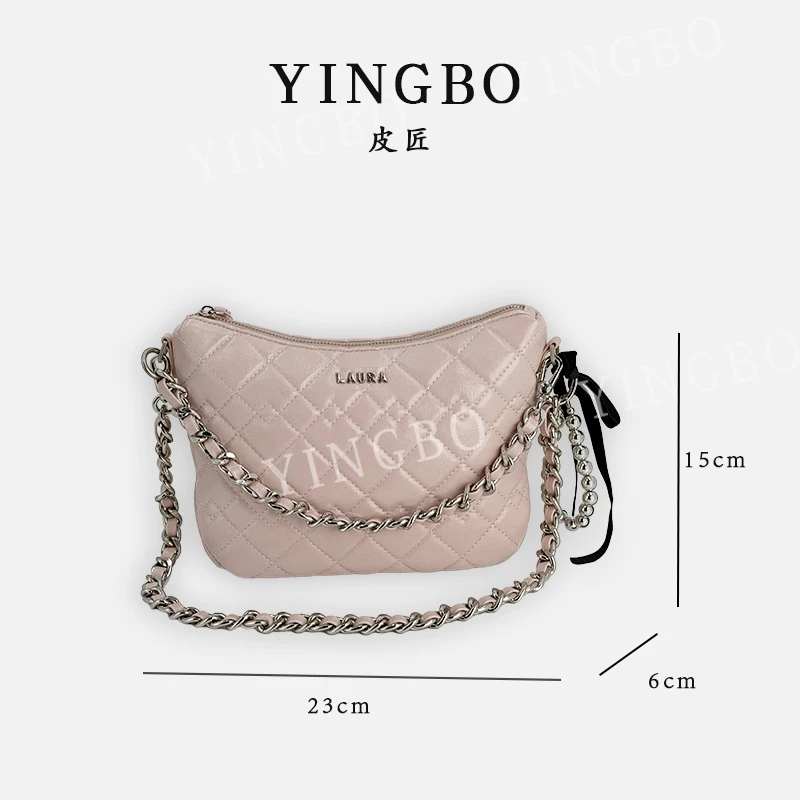 【英柏甄选】SD-5319-樱花粉 然与纯小众设计感时尚单肩百搭女包