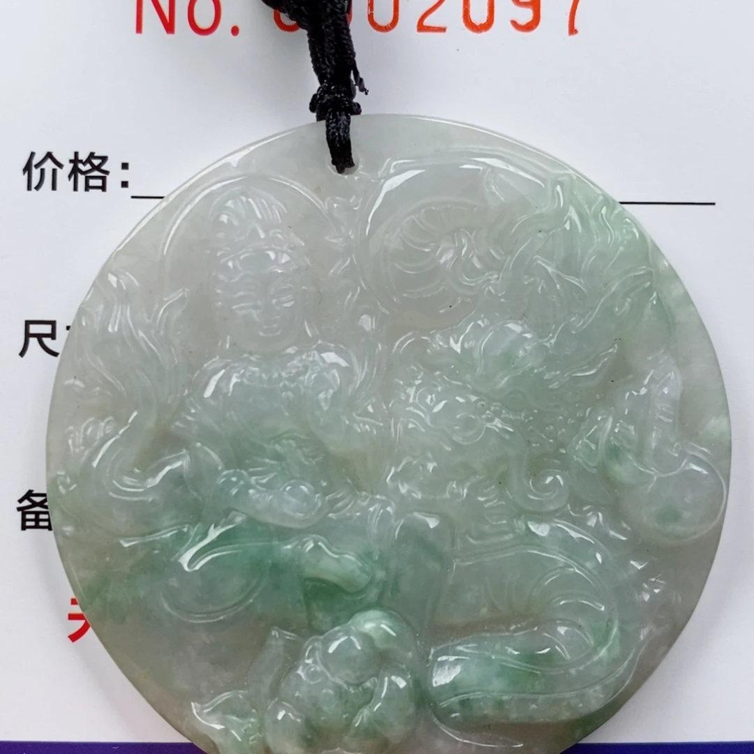 翡翠未镶嵌颈饰挂件
