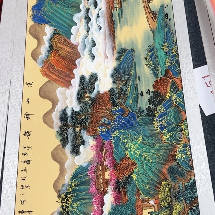 横款主播来了和你们说字画