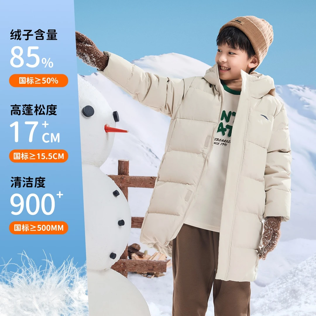 安踏儿童男女大童中长羽绒服2025冬新款舒适保暖中大童四防羽绒服