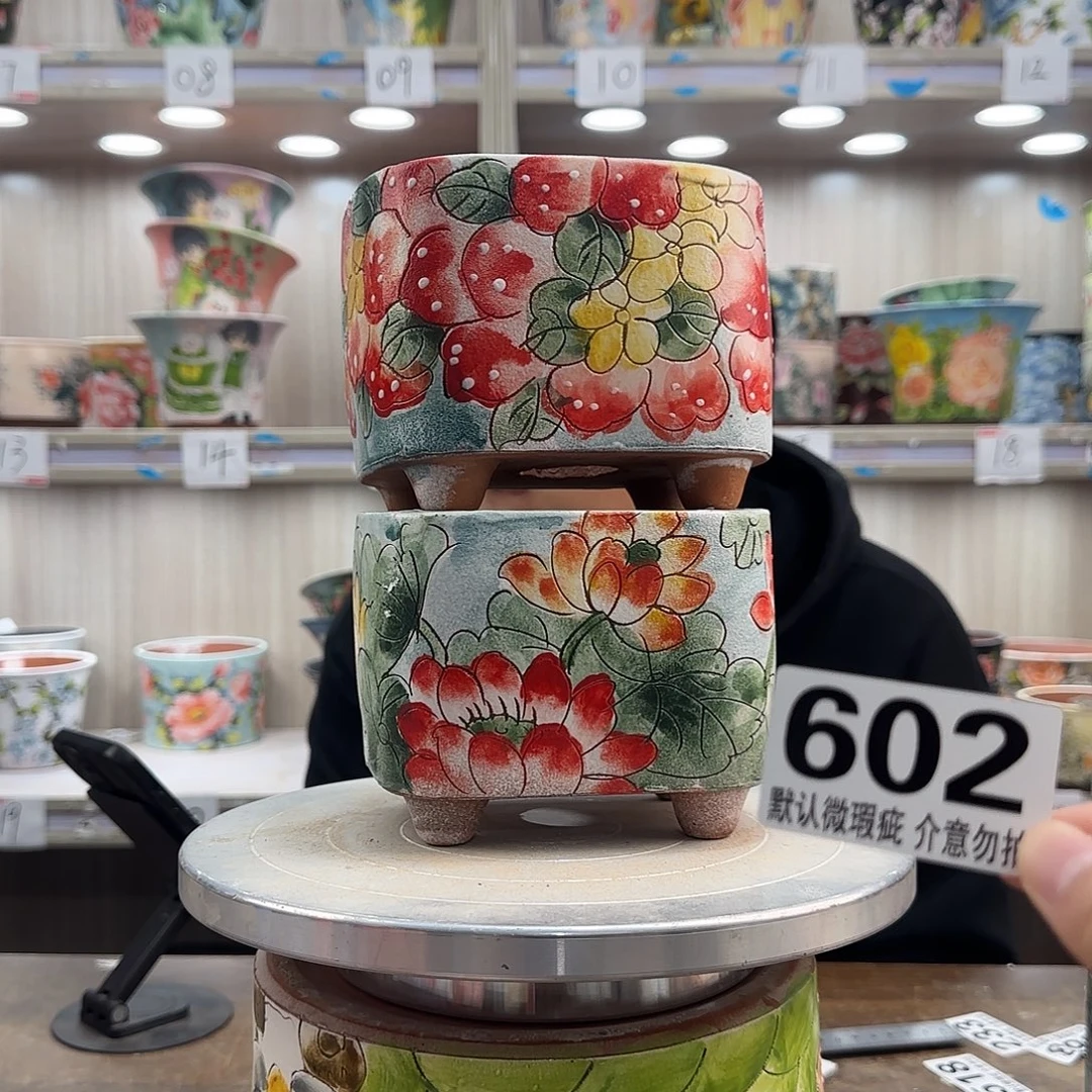 瑕疵瑕疵瑕疵瑕疵