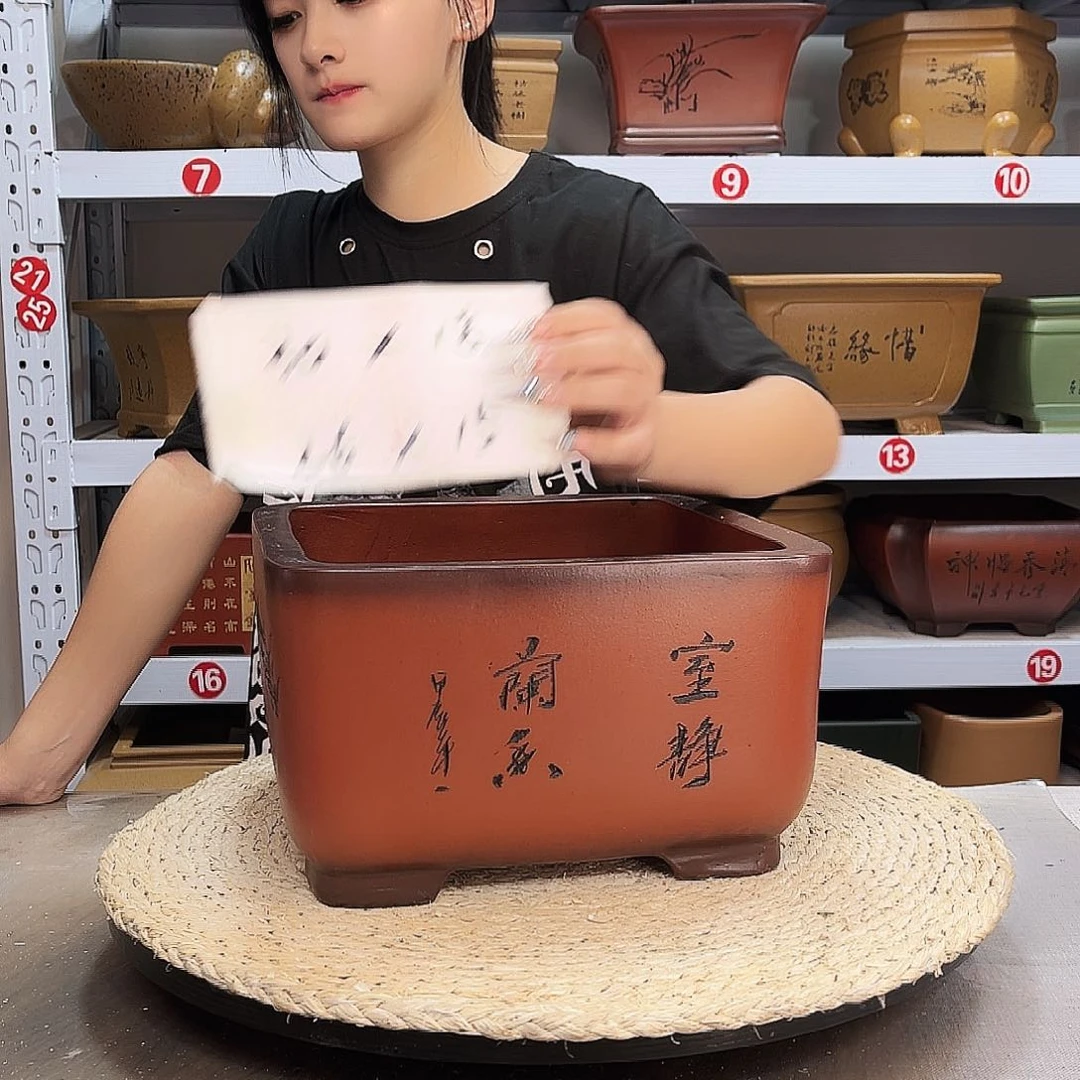 紫砂花盆紫砂花盆