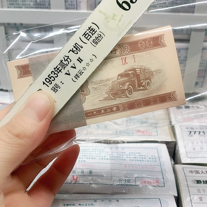 一分一刀，喜欢的大哥去拍