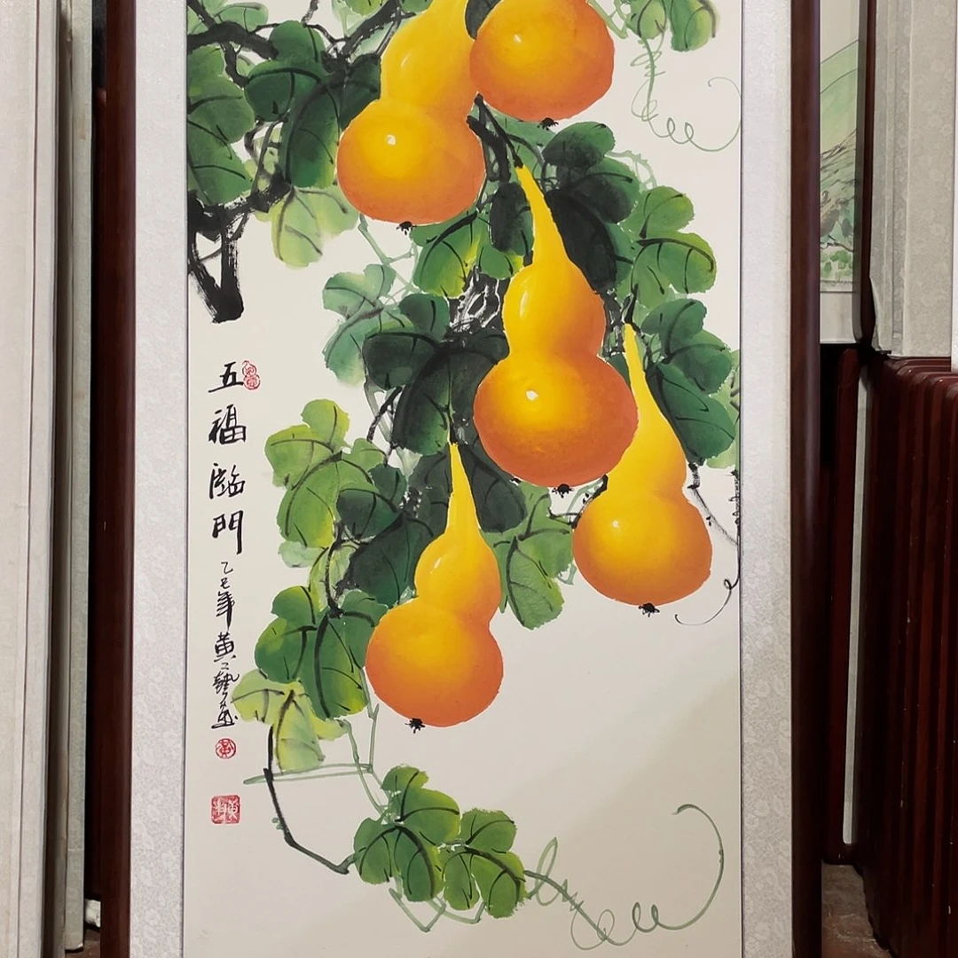 国画带框尺寸63*123厘米