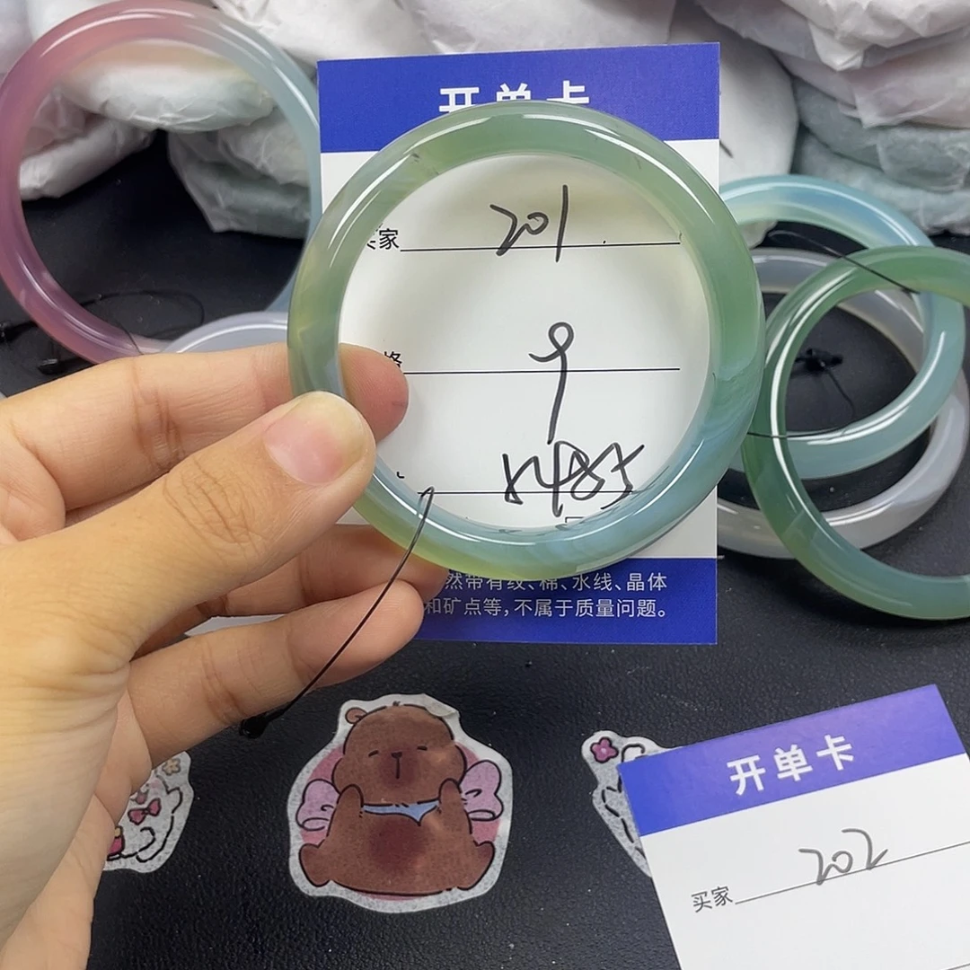 玛瑙/玉髓未镶嵌手镯
