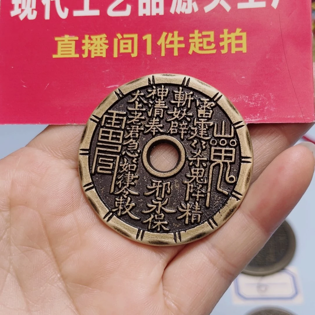 铜现场下单一物一拍