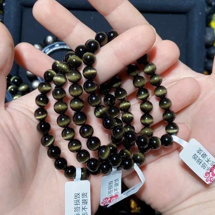 黑曜岩未镶嵌手串子*?