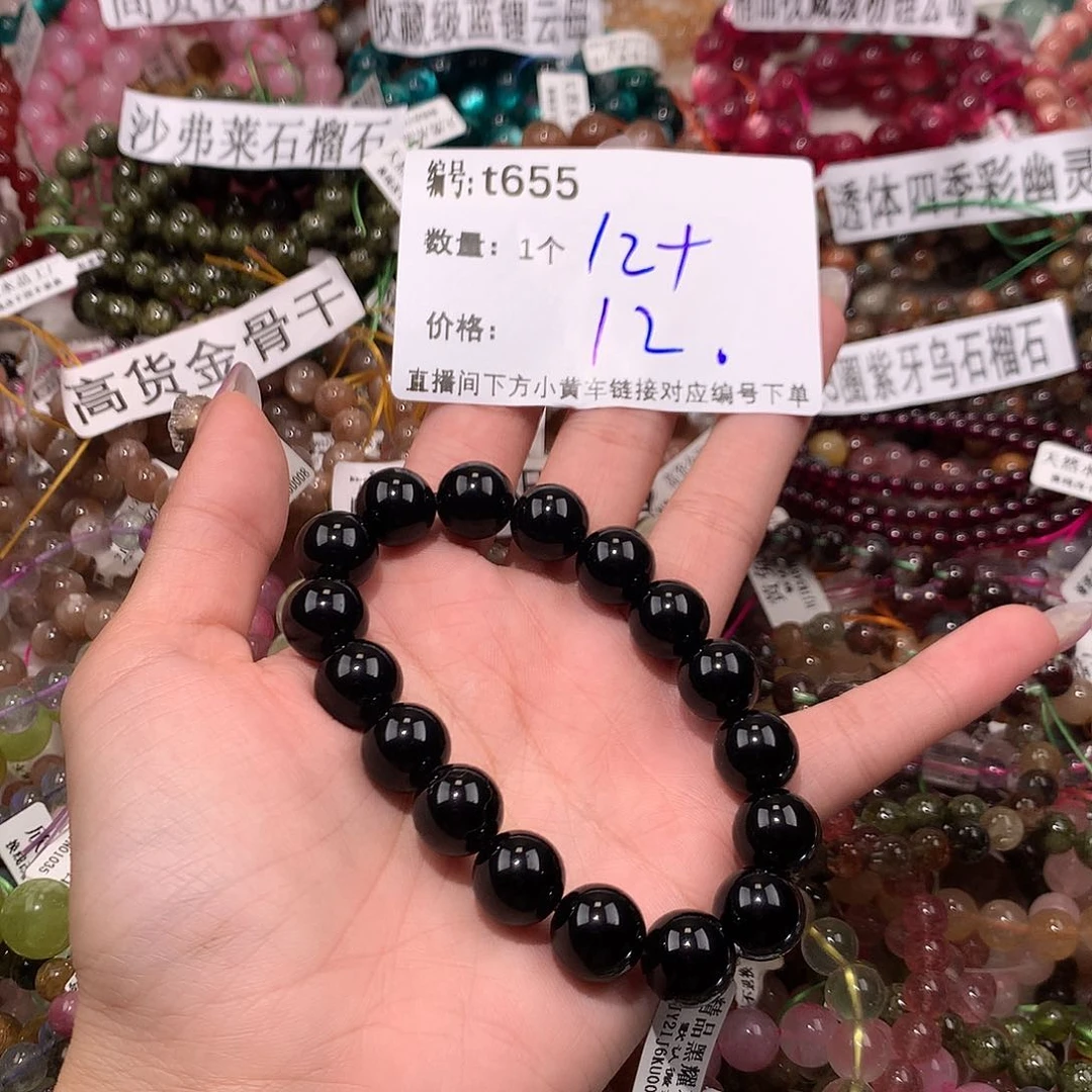 水晶手串钛钢655@……