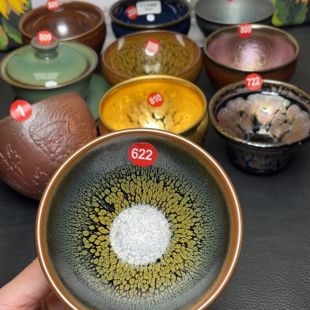 茶盏622 建窑建盏茶盏