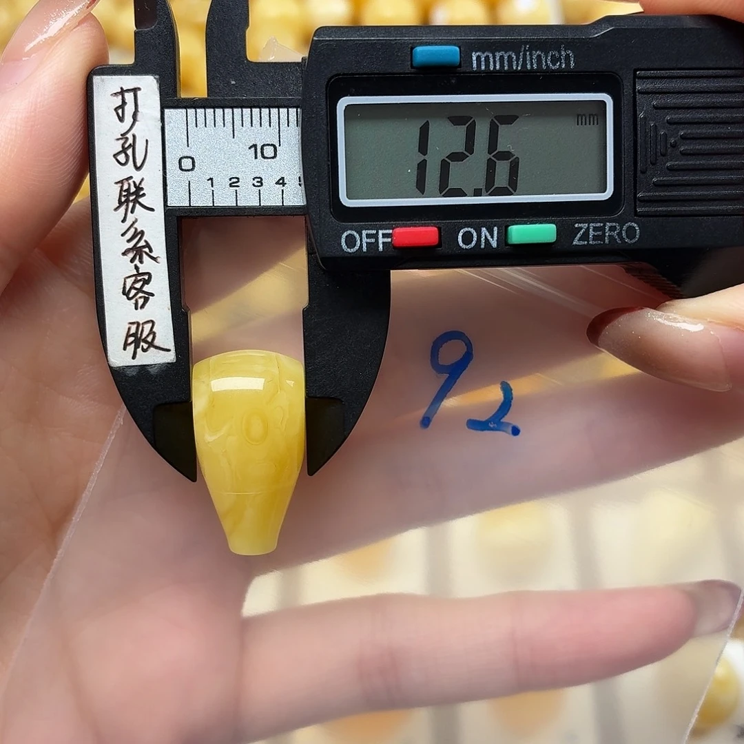 雁***线蜜蜡未镶嵌裸石蜜蜡