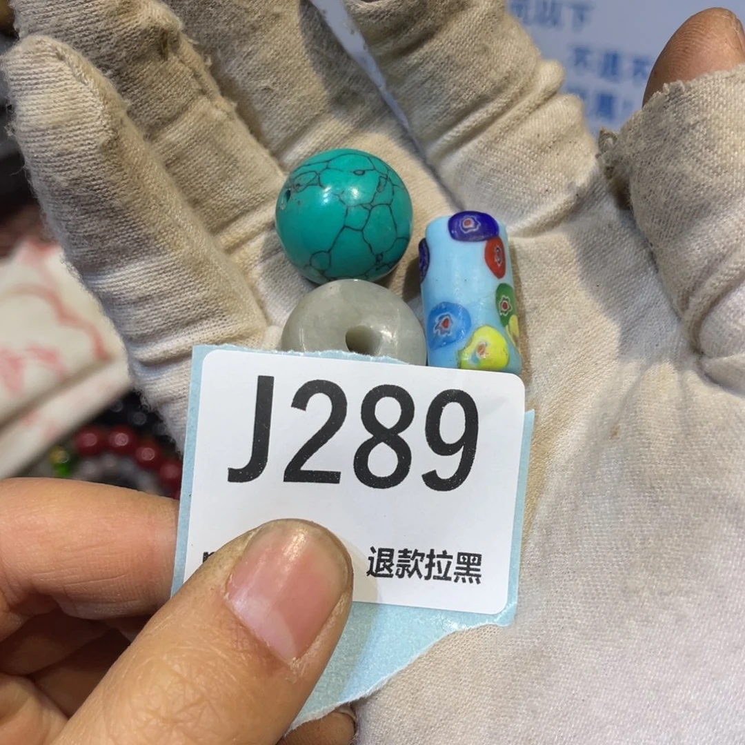 纤***艺陶瓷火爆热卖热卖热卖