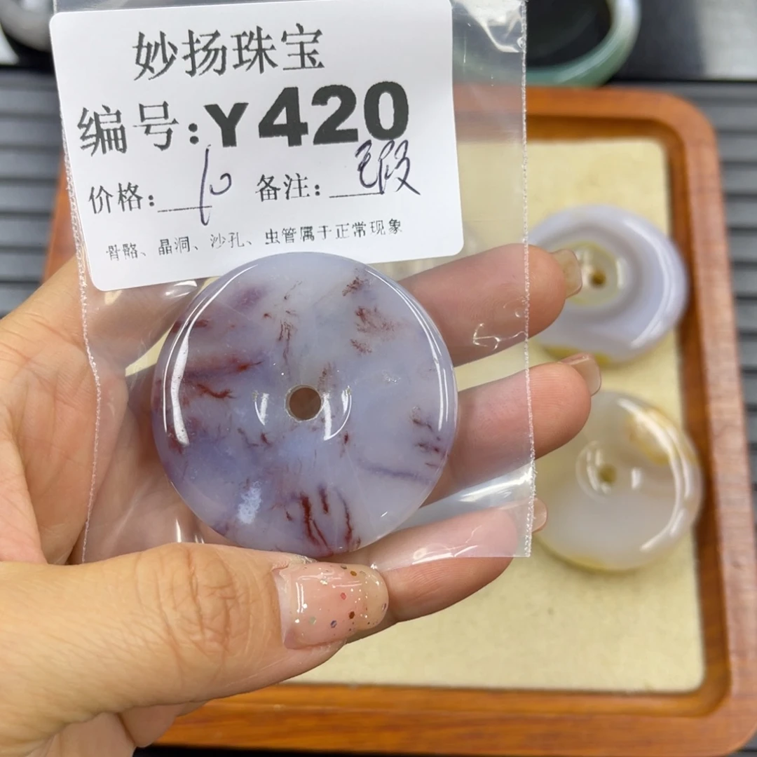 硅化珊瑚（珊瑚玉）瑕未镶嵌J**k