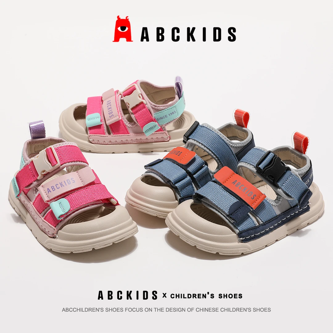 Abckids【小鱼】夏季新款儿童鞋时尚轻便透气凉鞋SY423603240AX