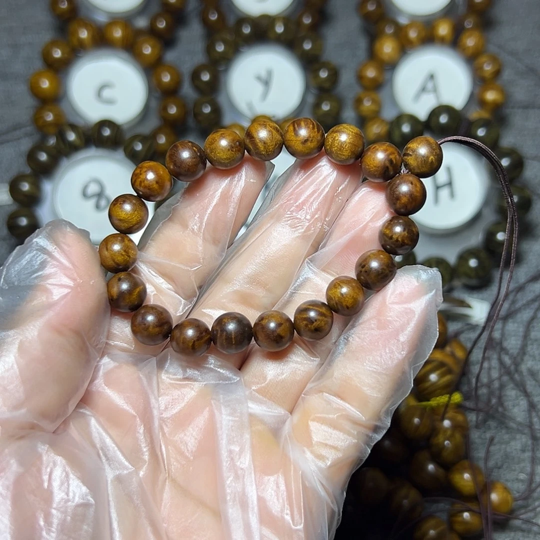 金丝楠手串/手链山**苏小叶桢楠1.0