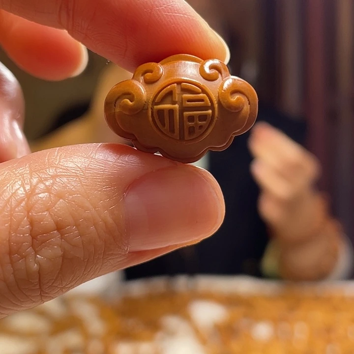 手串/手链橄榄核