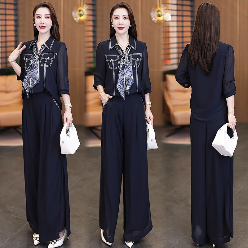 静奢风时尚套装女2025秋季新款设计感拼接长袖生意阔腿裤两件套潮