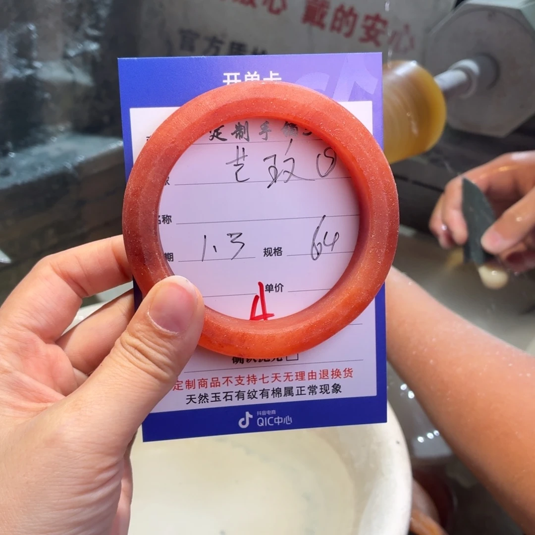 艺****定制石英质玉定制