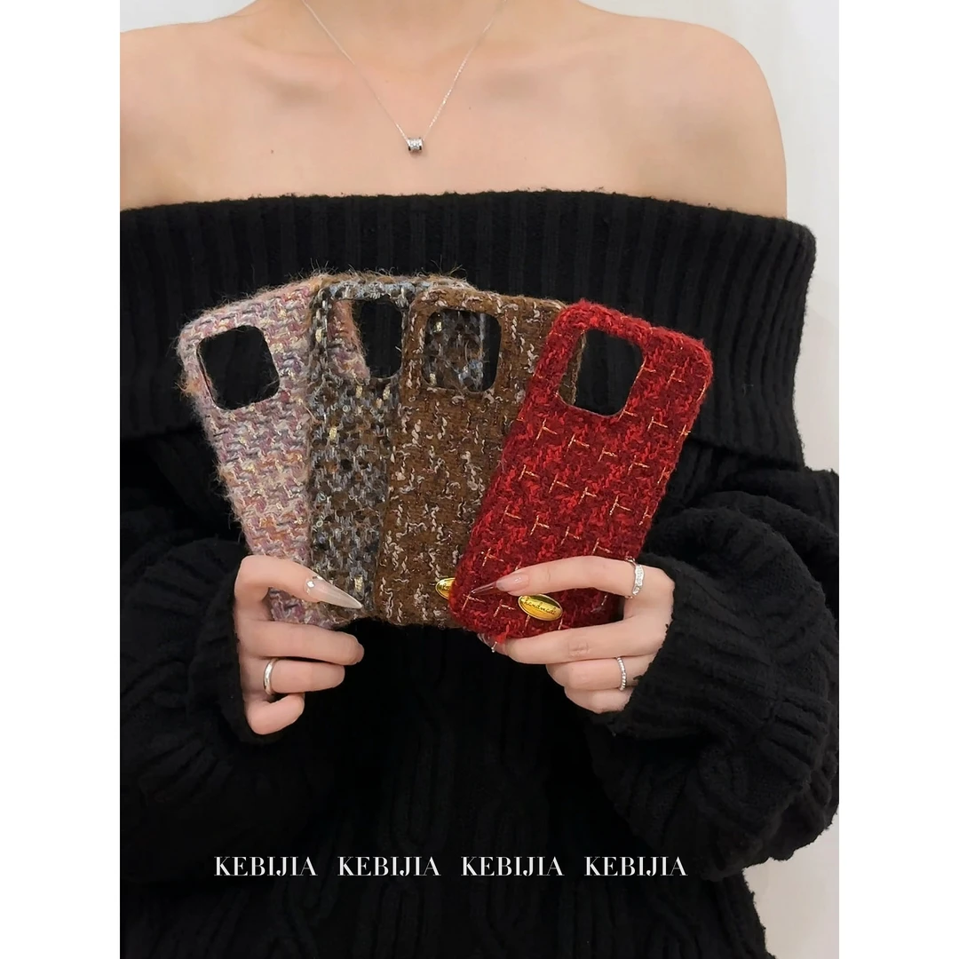 ins气质贵气小香风防摔适用于苹果16promax15/14手机壳