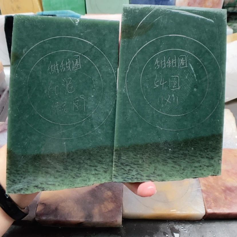 【闪购商品】和田玉手镯未镶嵌甜*圈加工定制