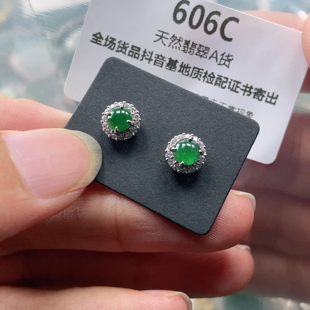 【闪购商品】翡翠未镶嵌吊坠(不含链)