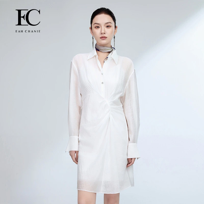 【夏昼白韵】奕辰25夏新款薄款衬衫连衣裙褶皱（含吊带）9828DL314