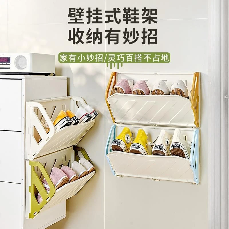 折叠简易鞋架多层家用门口鞋子多功能收纳宿舍简约壁挂式置物架