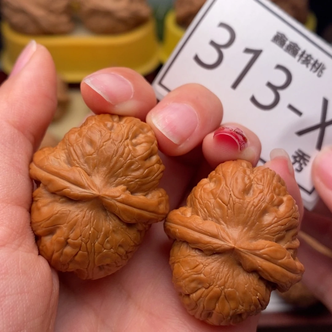 桃核把件元宝37……