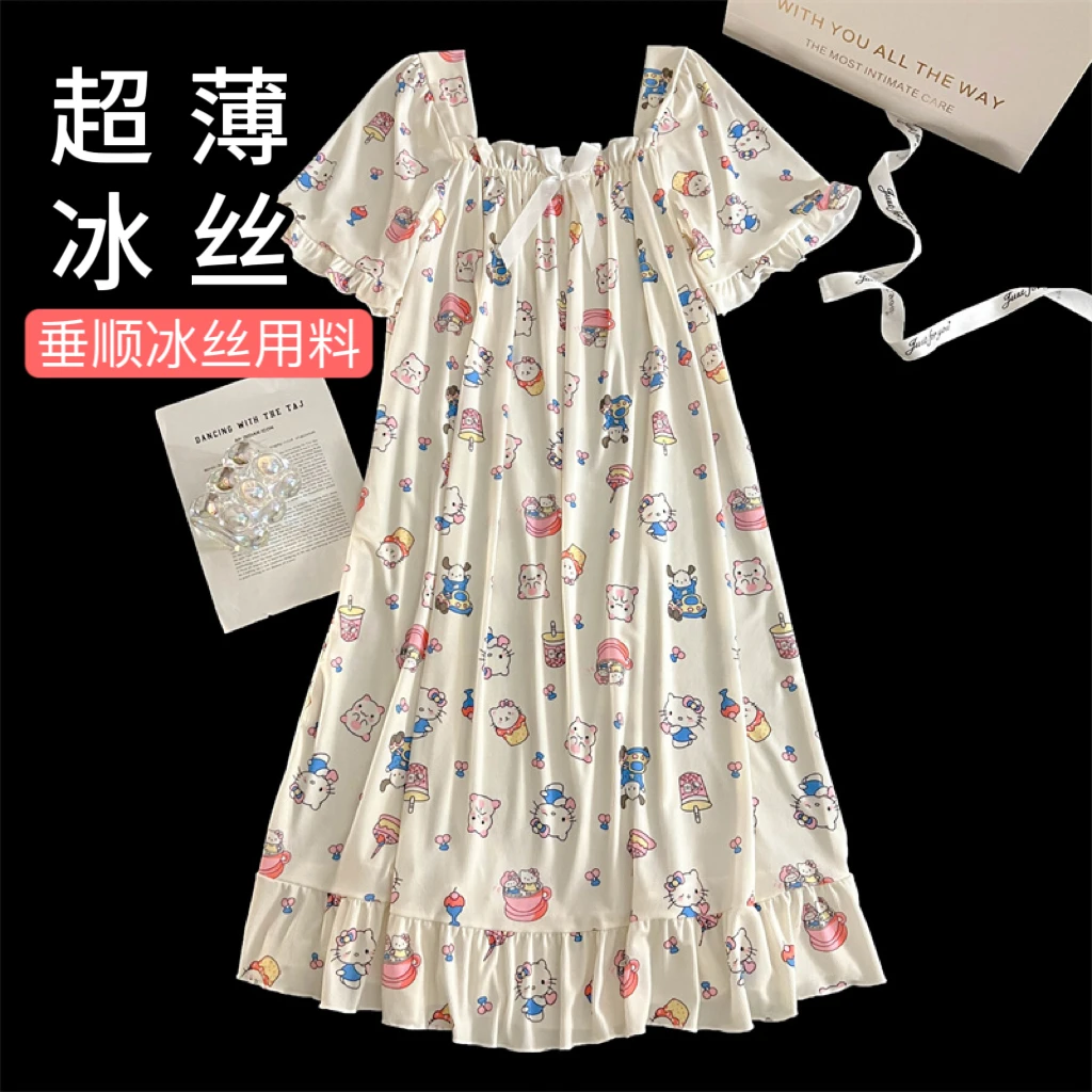 睡裙超大码300斤睡衣女夏天胖mm冰丝垂顺薄款加肥加大宽松家居服