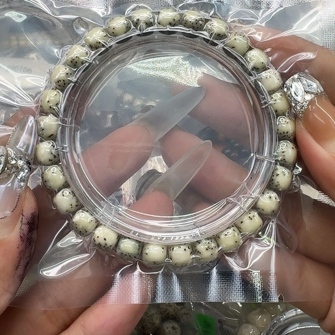 手串星月菩提206快乐星月87