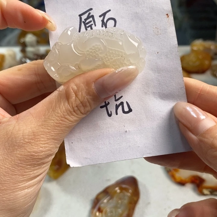 玛瑙/玉髓吊坠(不含链)未镶嵌