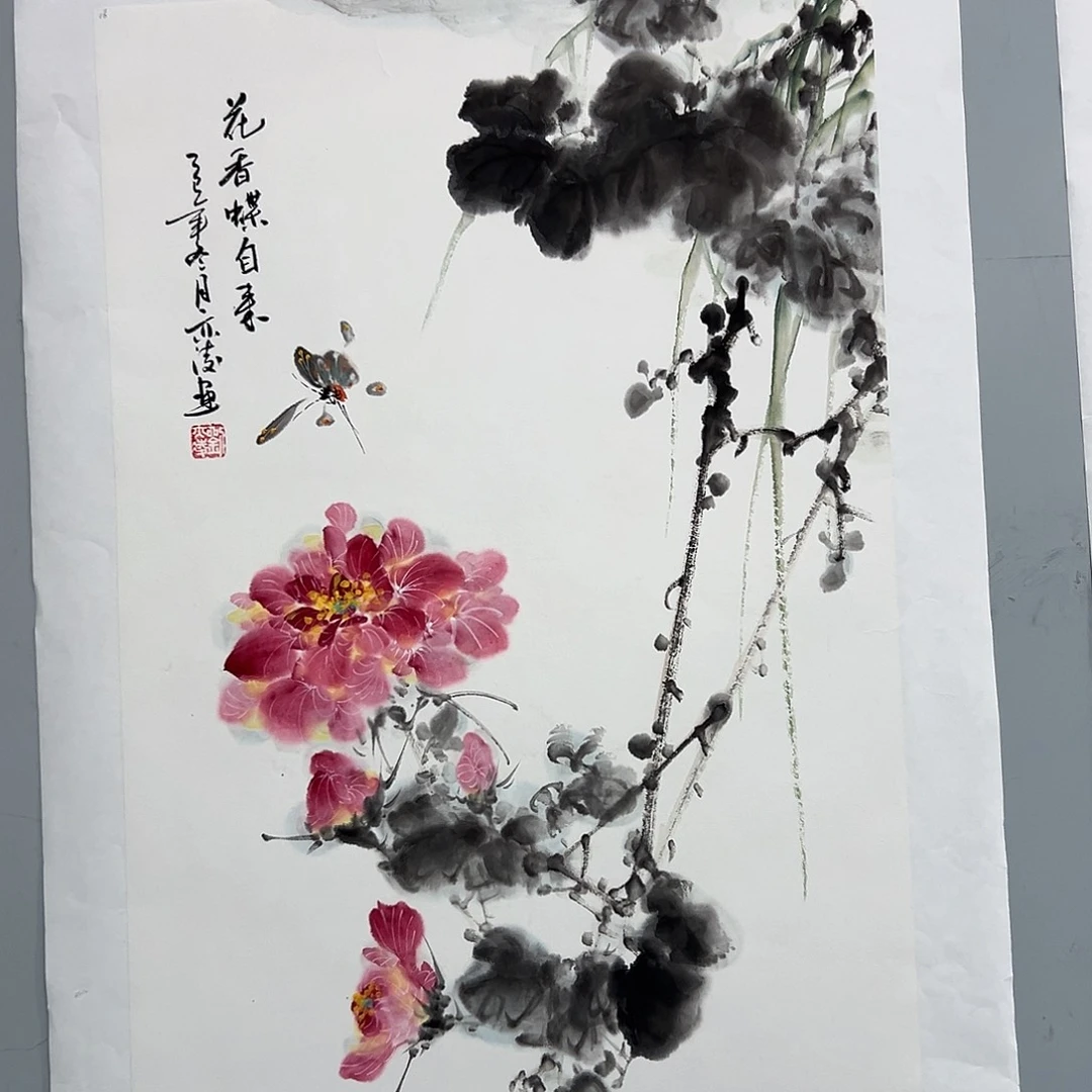 国画精品书画作品