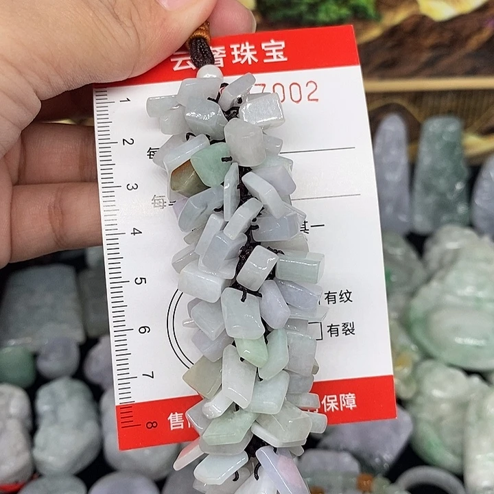 手串翡翠未镶嵌1