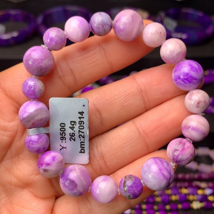 苏纪石（舒俱来）未镶嵌手串