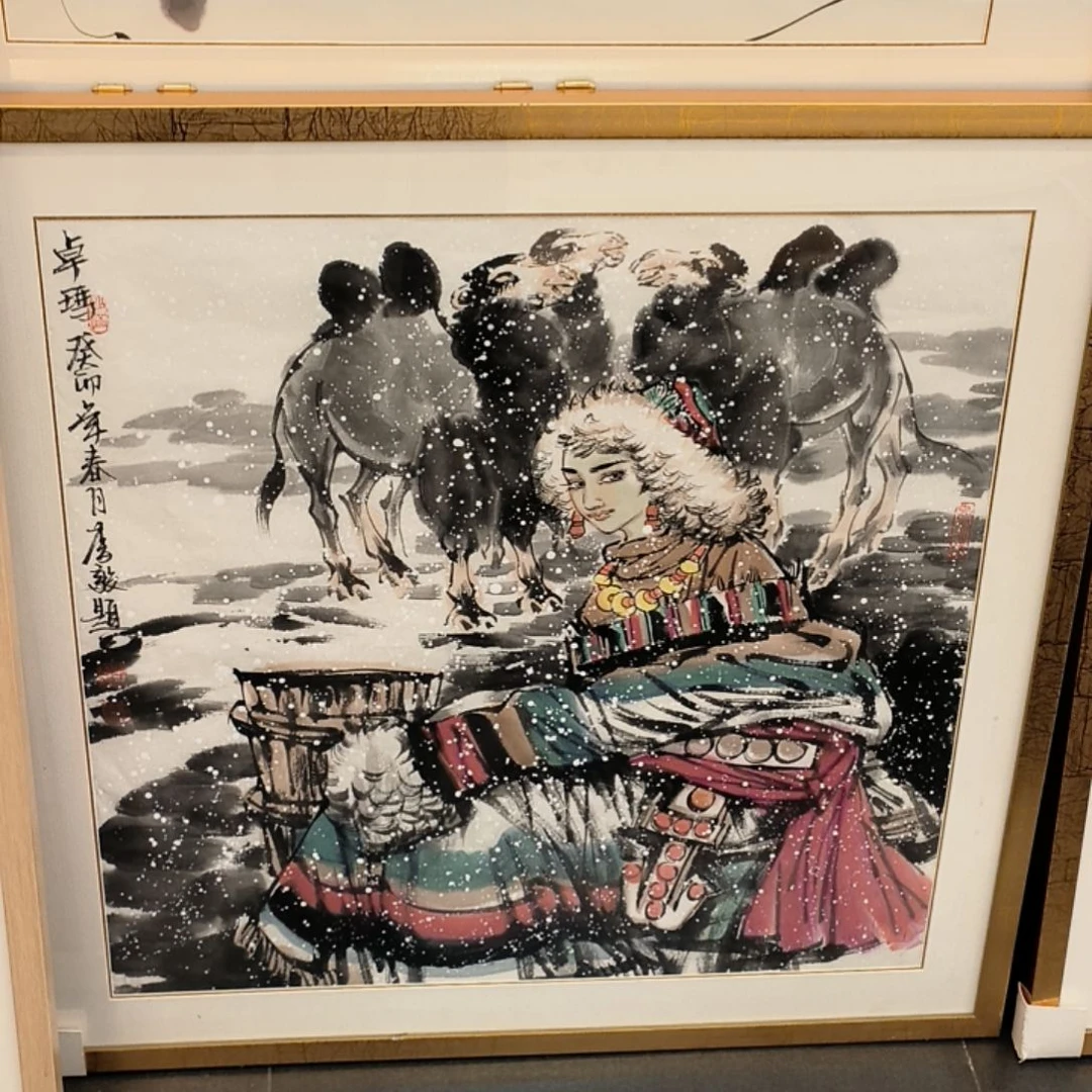 国画绝*画作精品带框发4平尺