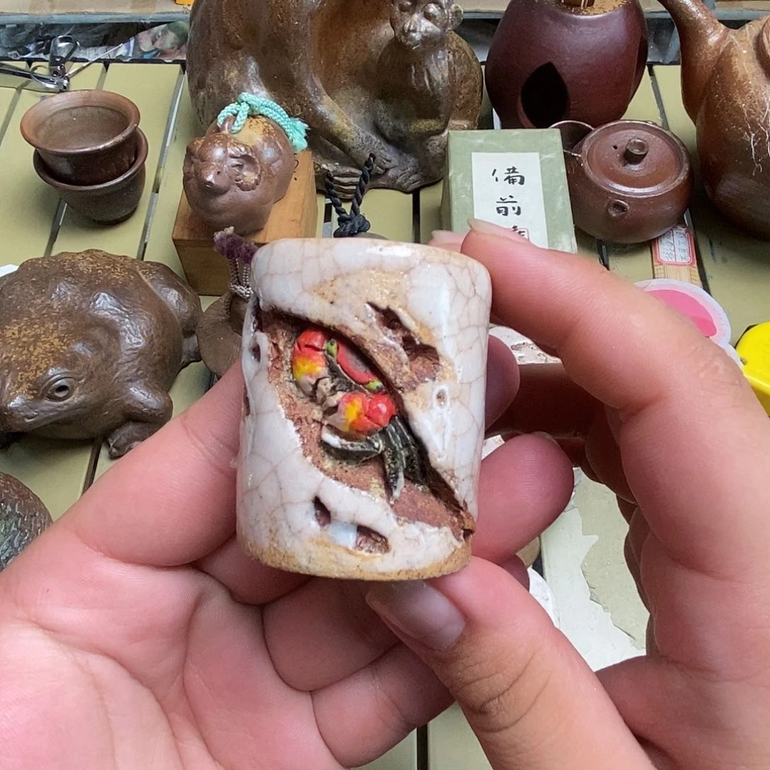 备前茶具默认微瑕不退不换看好在拍