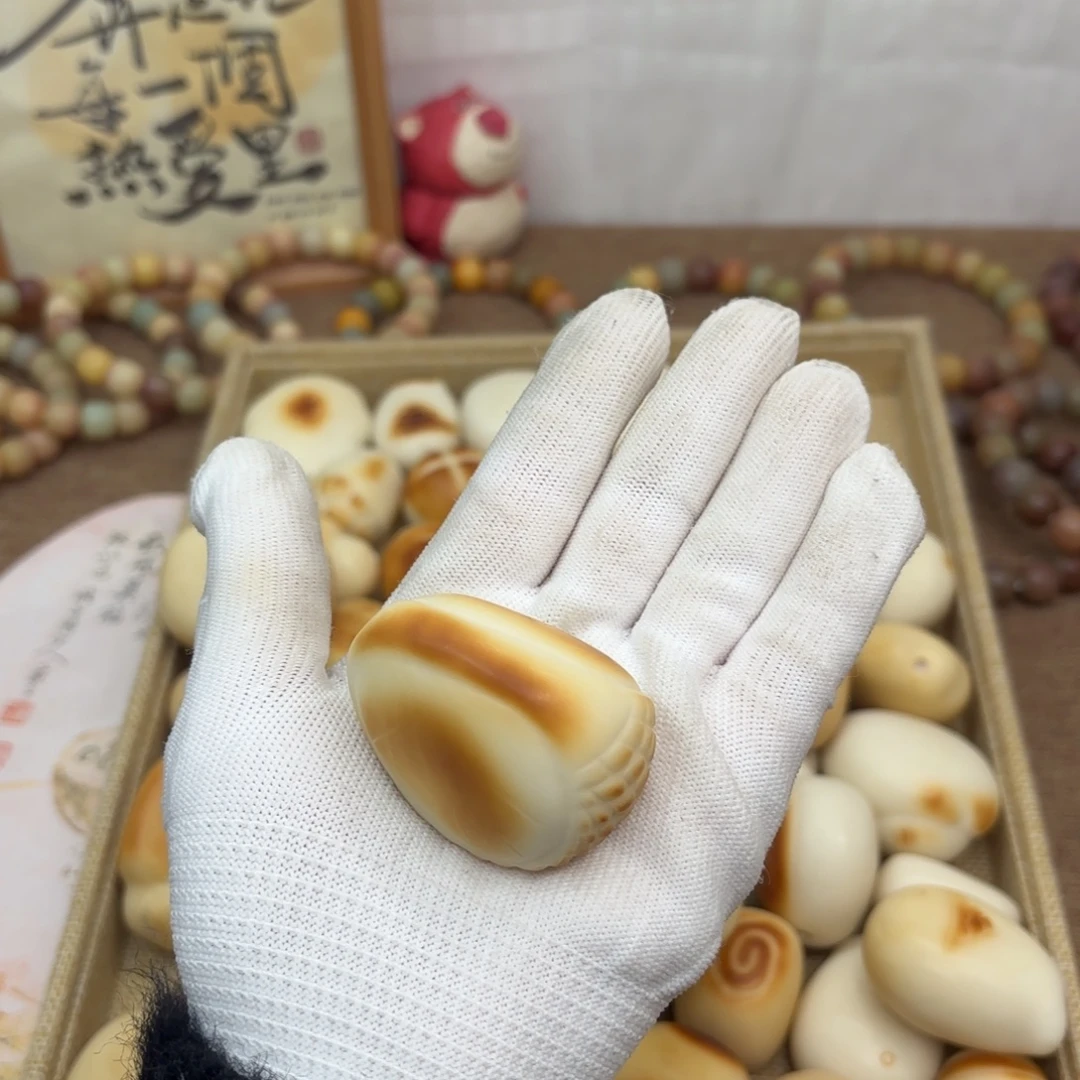 菩提根/象牙果吊坠牙果榴莲把件806