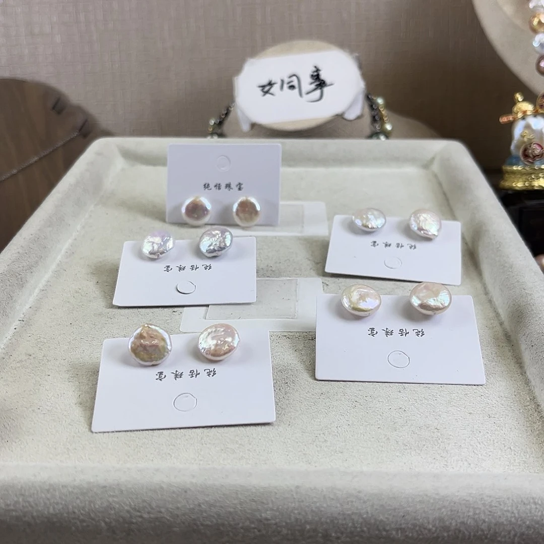 淡水珍珠耳饰未镶嵌【纯恬】多样性发货