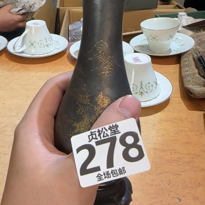 摆件驿*健健康康平平安安