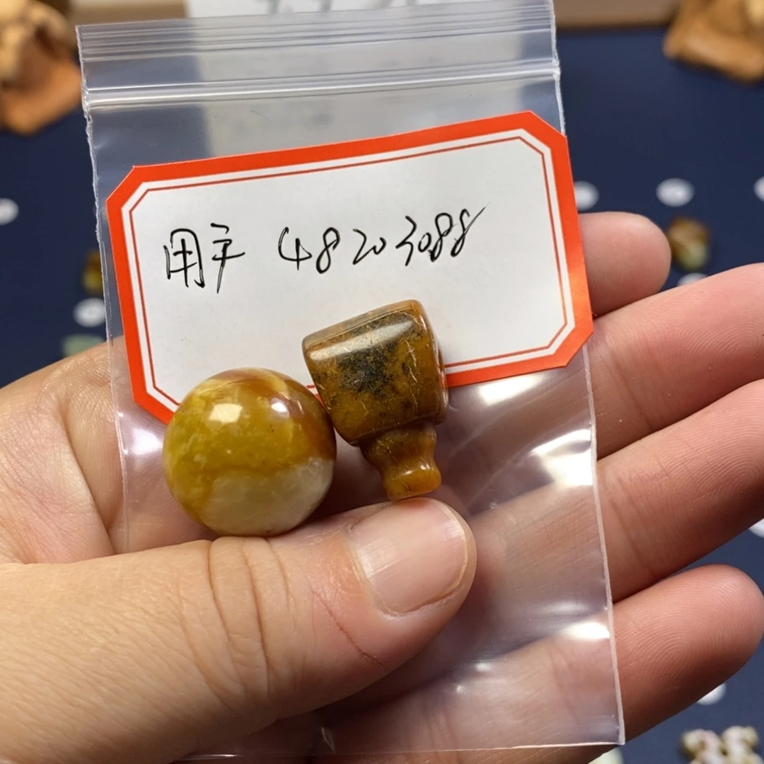 【闪购商品】蛇纹石玉配珠未镶嵌用****8