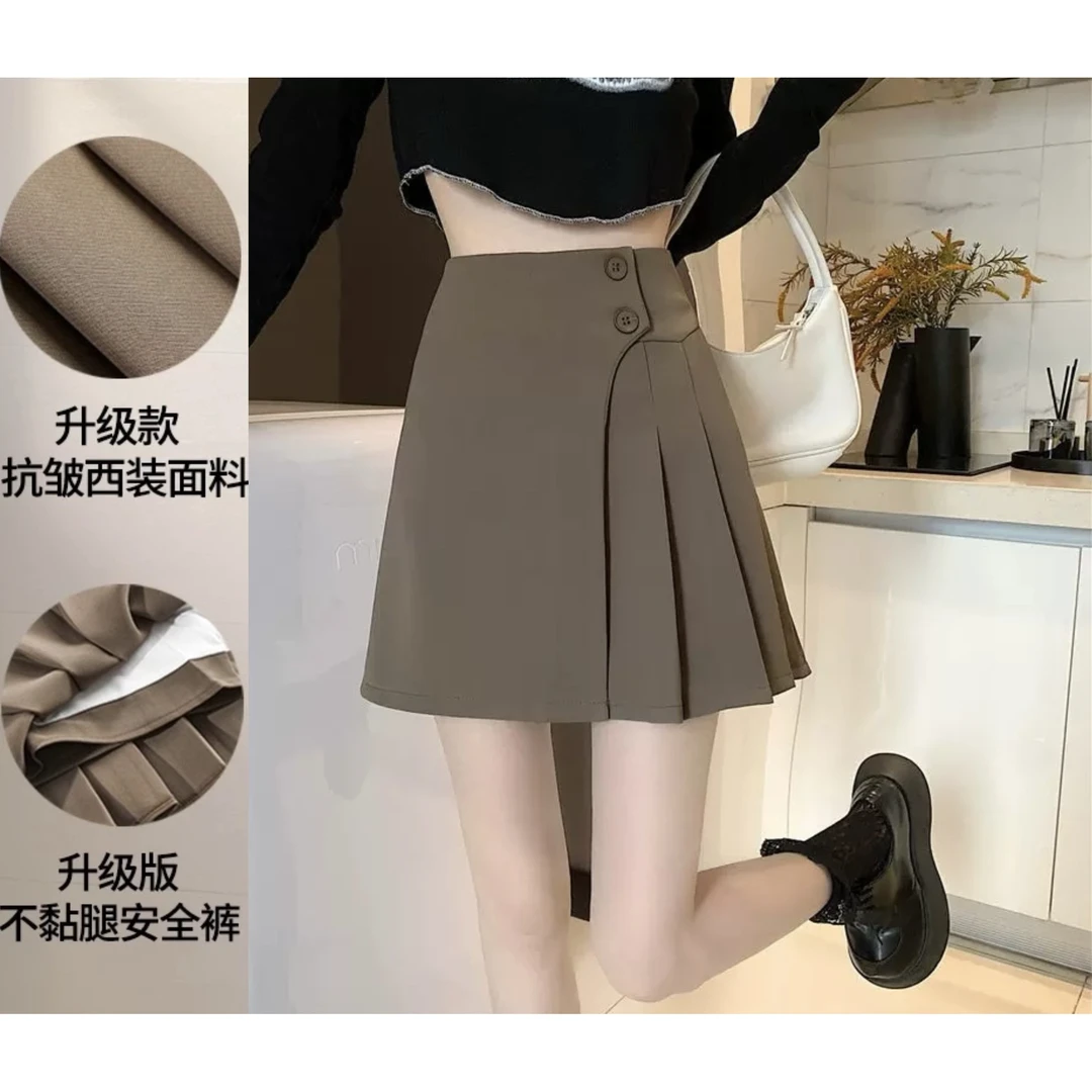 1122#咖色百褶裙短裙女2025夏西装高腰显瘦a字半身裙
