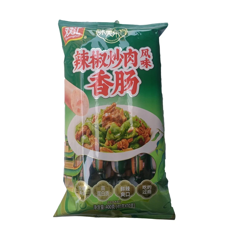 双汇火腿肠辣椒炒肉风味香肠400g*1袋即食休闲零食炒菜烧烤泡面肠